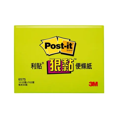 3M Post-it 657S狠黏便條紙 綠